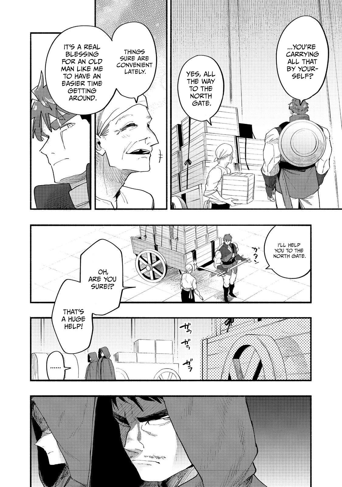 Kyou mo E ni Kaita Mochi ga Umai Chapter 52 page 2