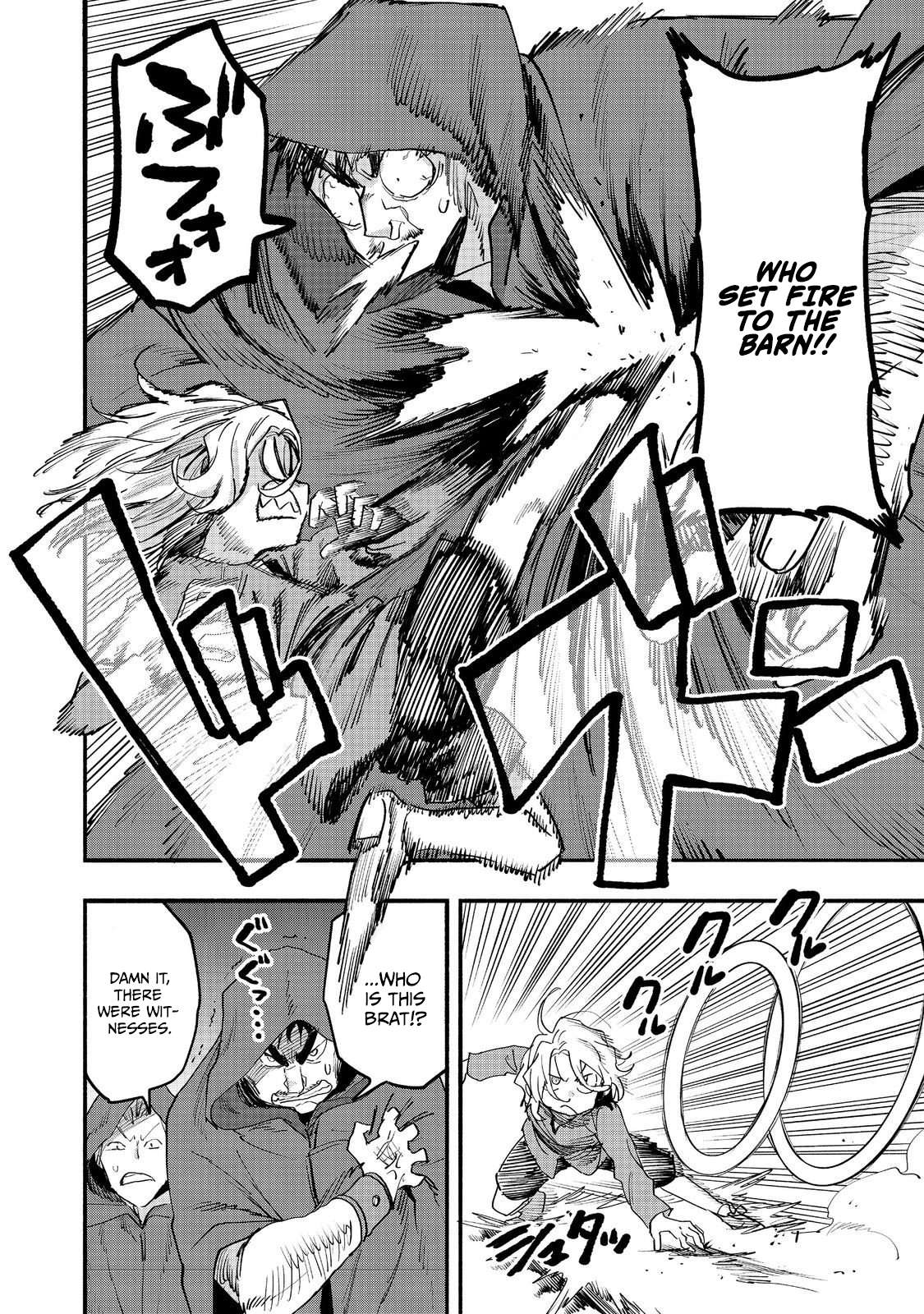 Kyou mo E ni Kaita Mochi ga Umai Chapter 52 page 14