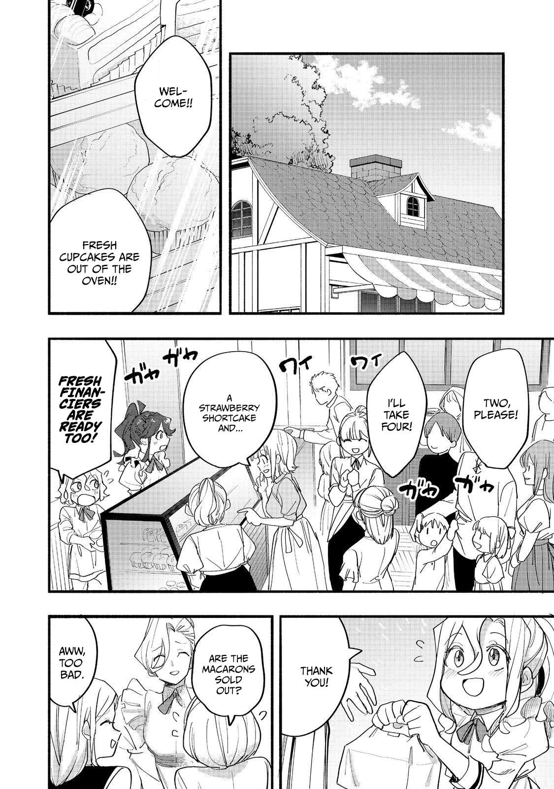 Kyou mo E ni Kaita Mochi ga Umai Chapter 52 page 4
