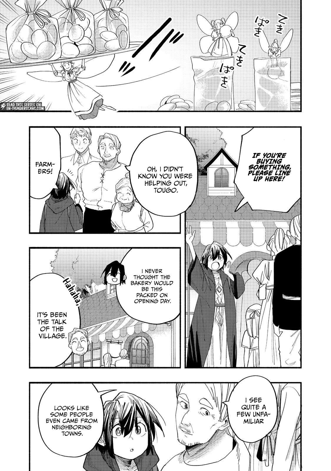 Kyou mo E ni Kaita Mochi ga Umai Chapter 52 page 5