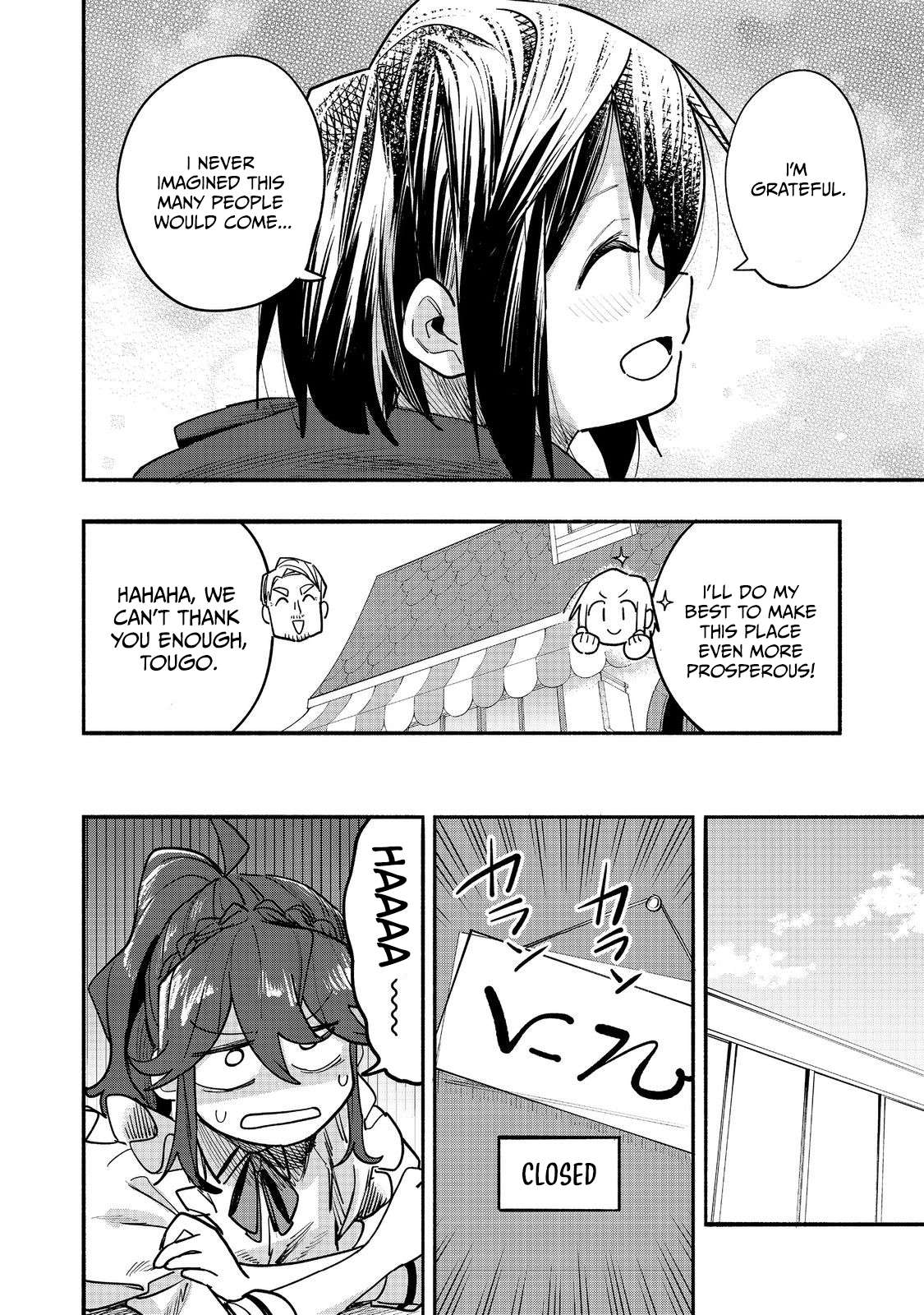 Kyou mo E ni Kaita Mochi ga Umai Chapter 52 page 6