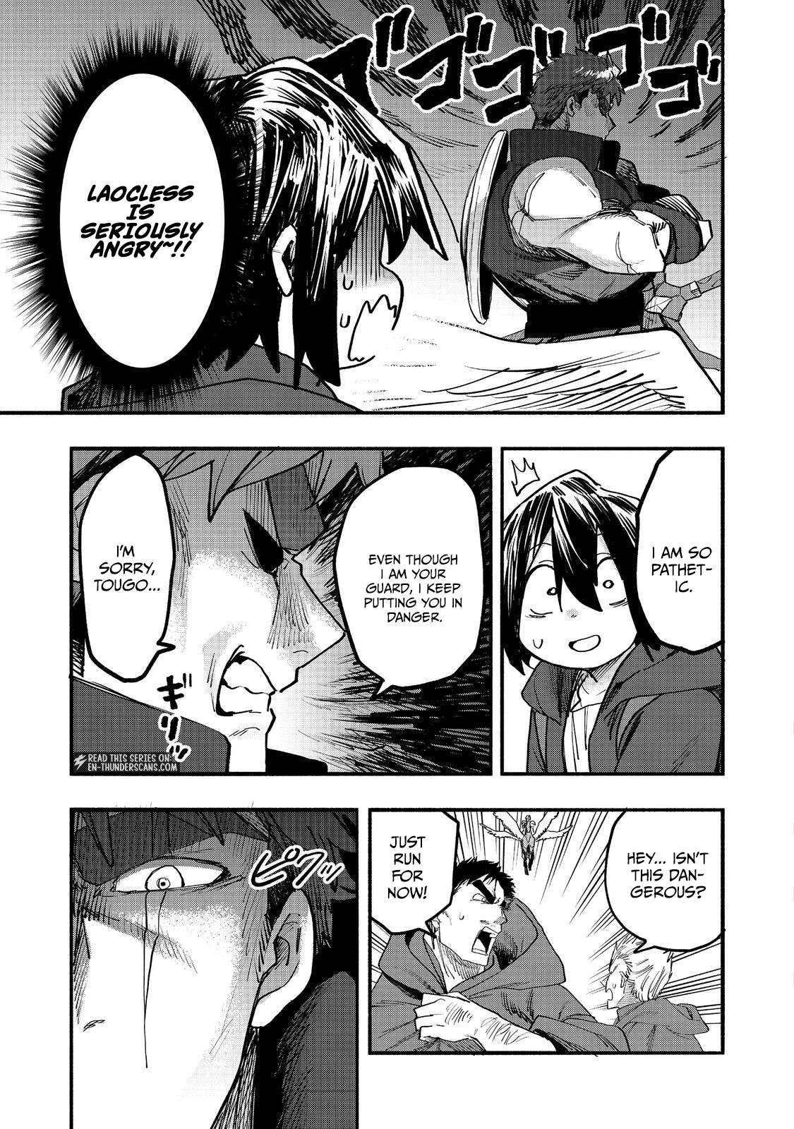 Kyou mo E ni Kaita Mochi ga Umai Chapter 52 page 25
