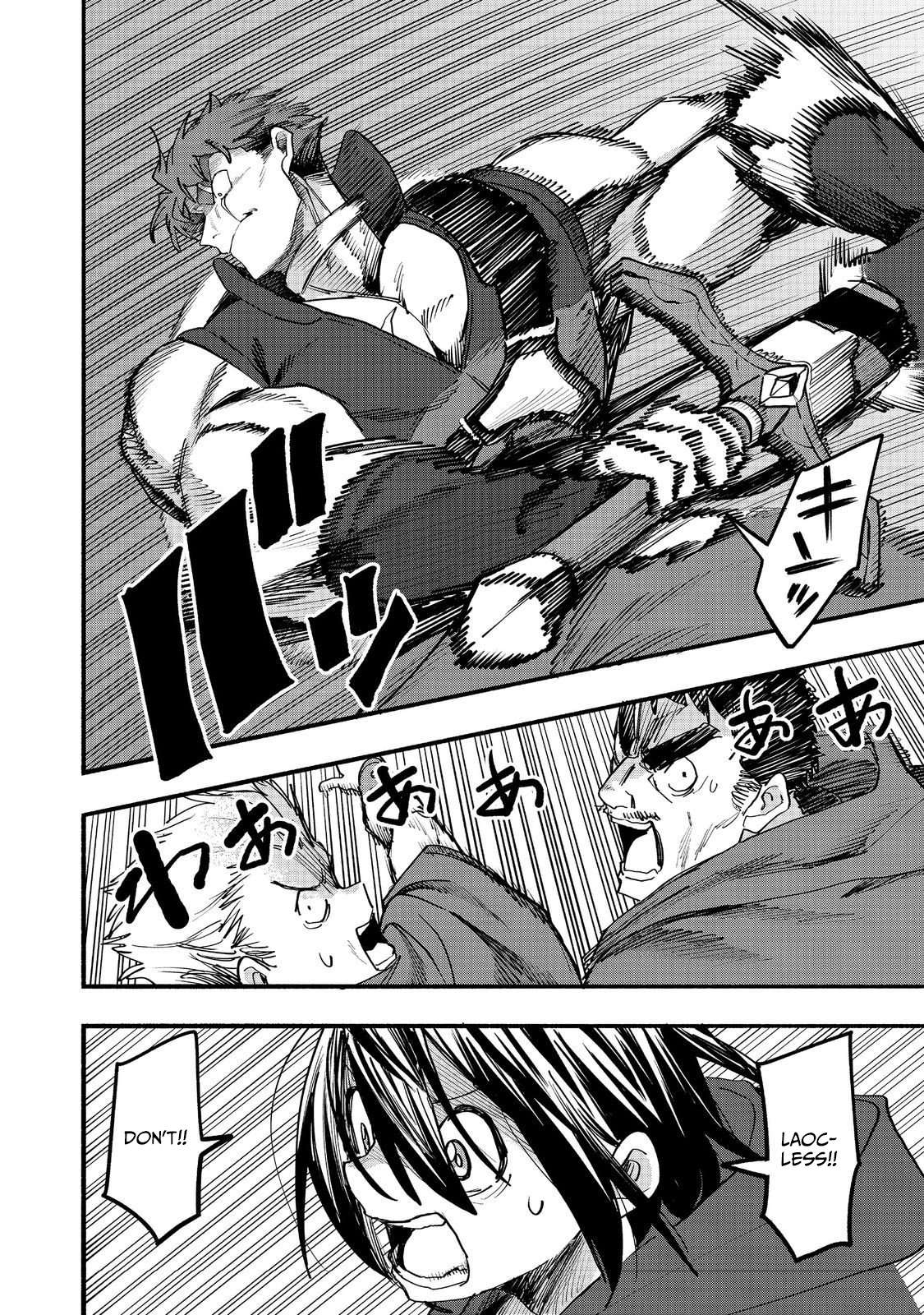 Kyou mo E ni Kaita Mochi ga Umai Chapter 52 page 26