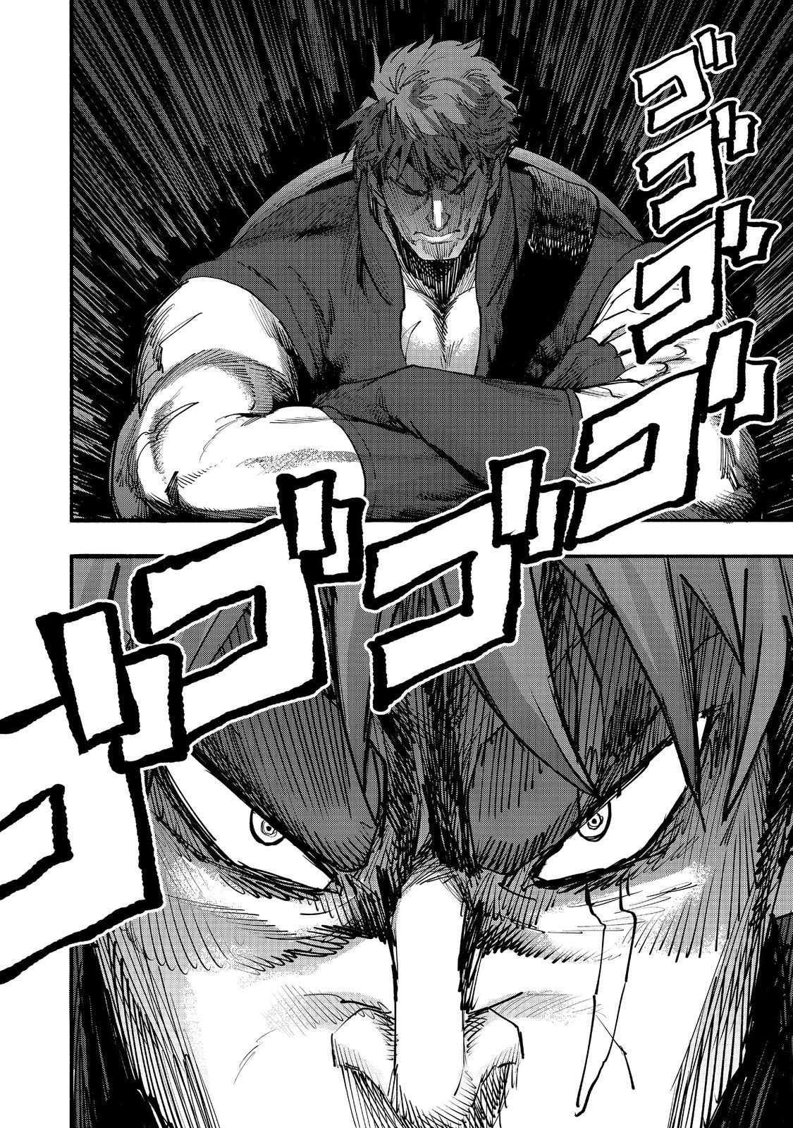 Kyou mo E ni Kaita Mochi ga Umai Chapter 52 page 24
