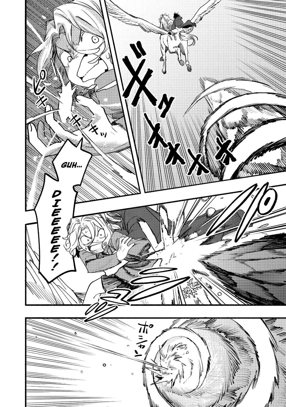 Kyou mo E ni Kaita Mochi ga Umai Chapter 52 page 20