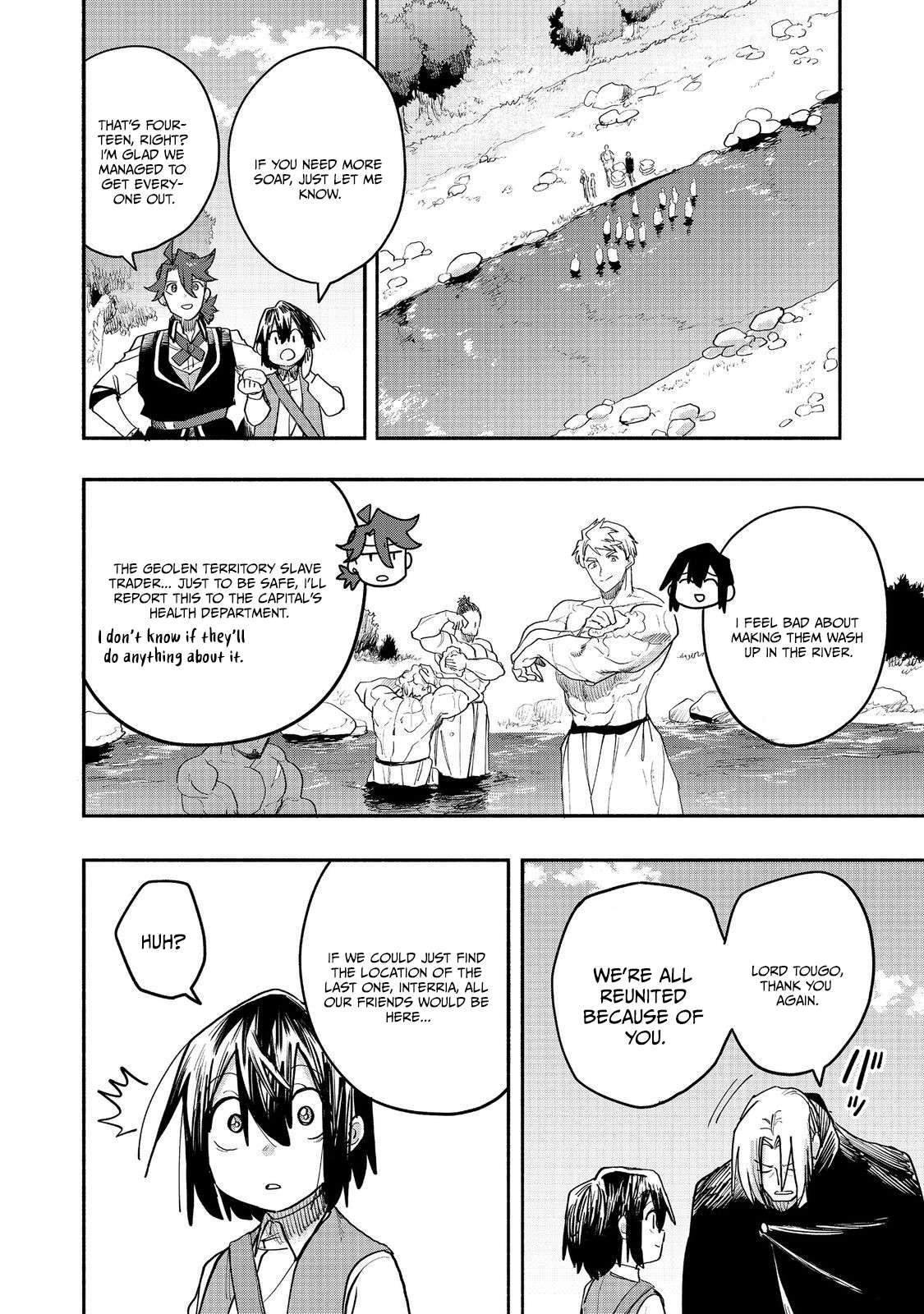 Kyou mo E ni Kaita Mochi ga Umai Chapter 53 page 22