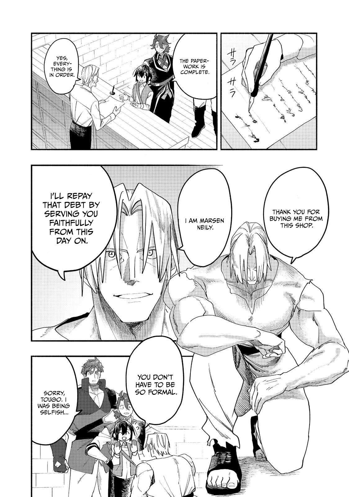 Kyou mo E ni Kaita Mochi ga Umai Chapter 53 page 12