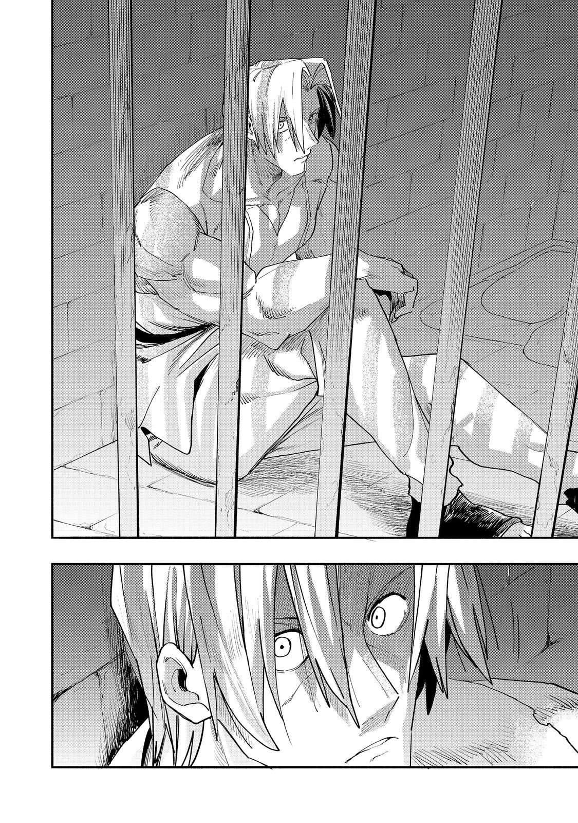Kyou mo E ni Kaita Mochi ga Umai Chapter 53 page 10
