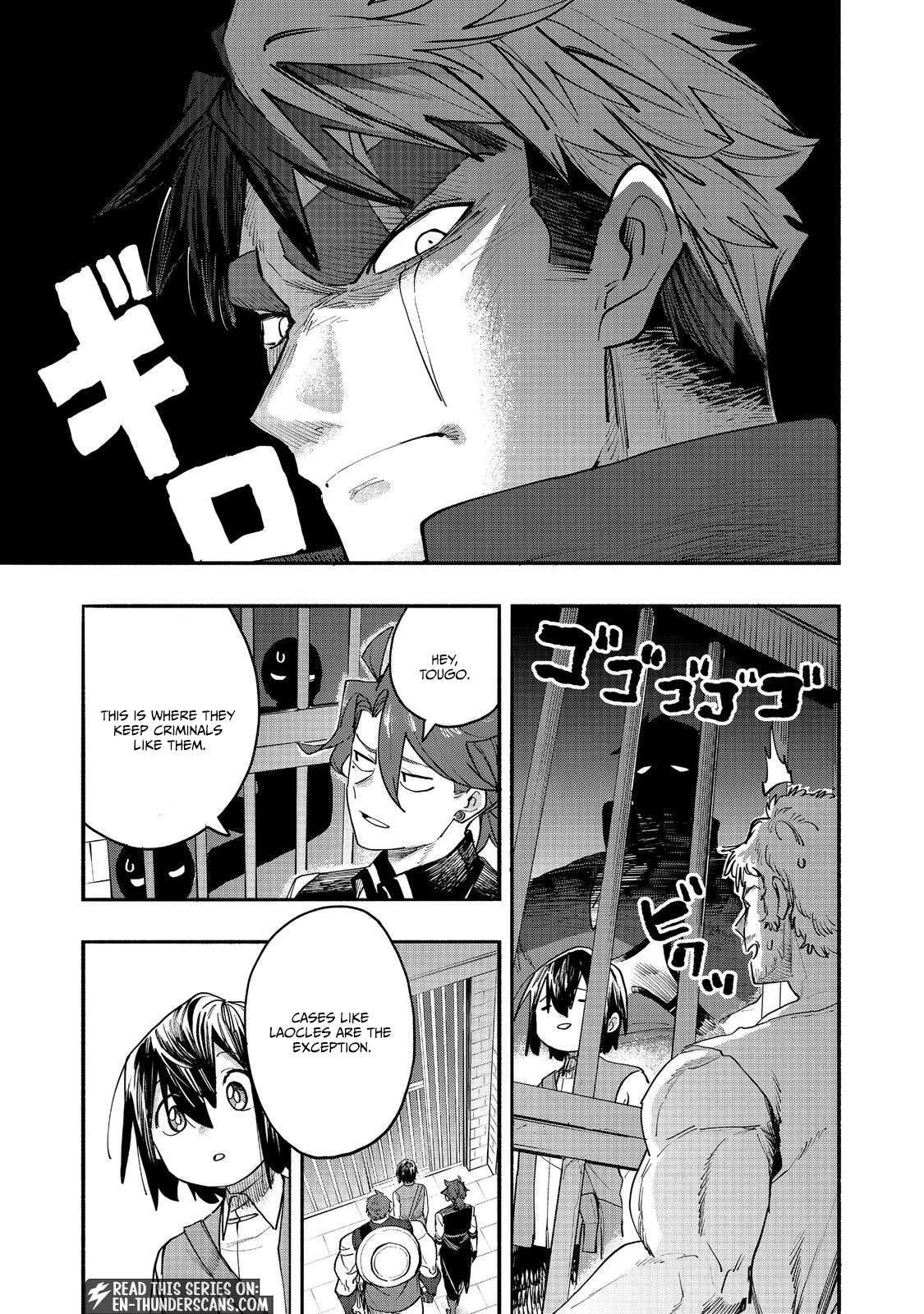 Kyou mo E ni Kaita Mochi ga Umai Chapter 53 page 9