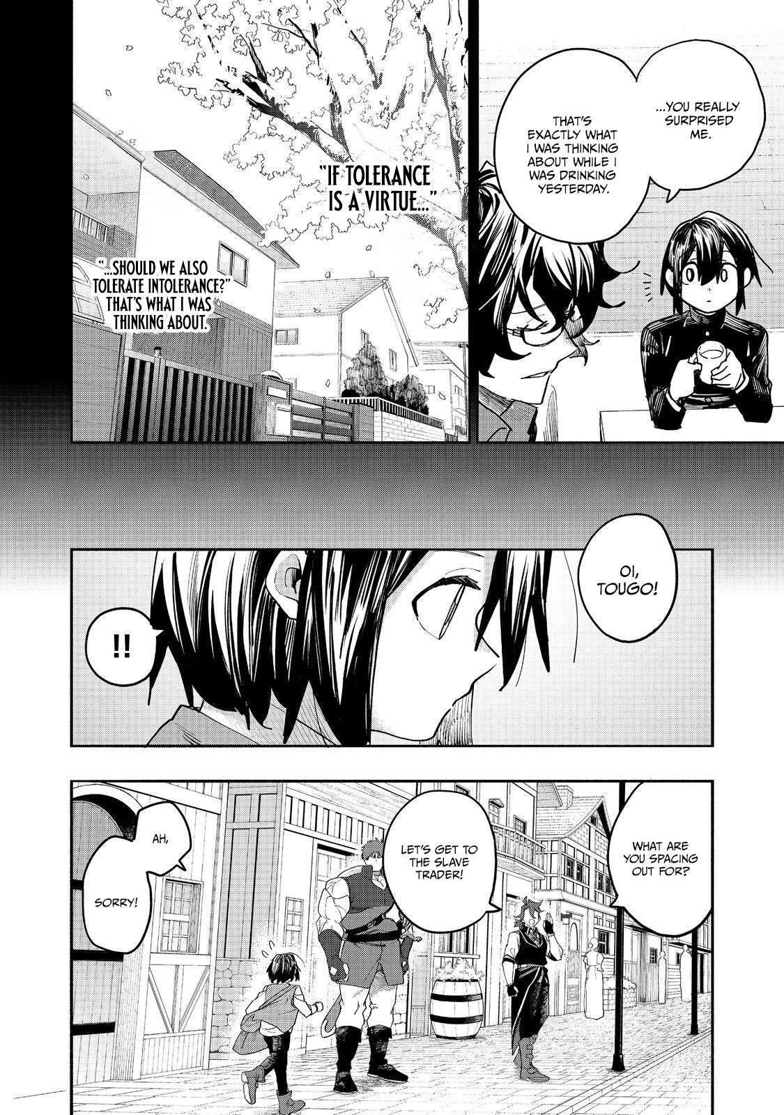 Kyou mo E ni Kaita Mochi ga Umai Chapter 53 page 4