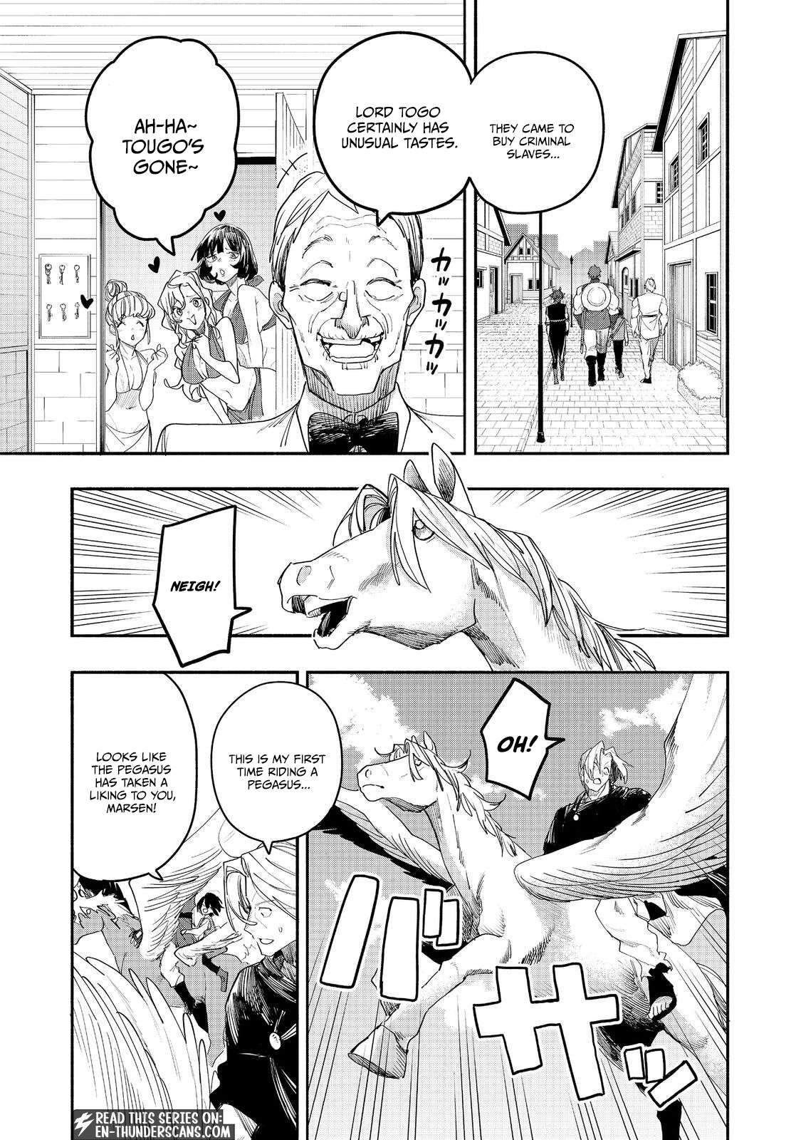 Kyou mo E ni Kaita Mochi ga Umai Chapter 53 page 17