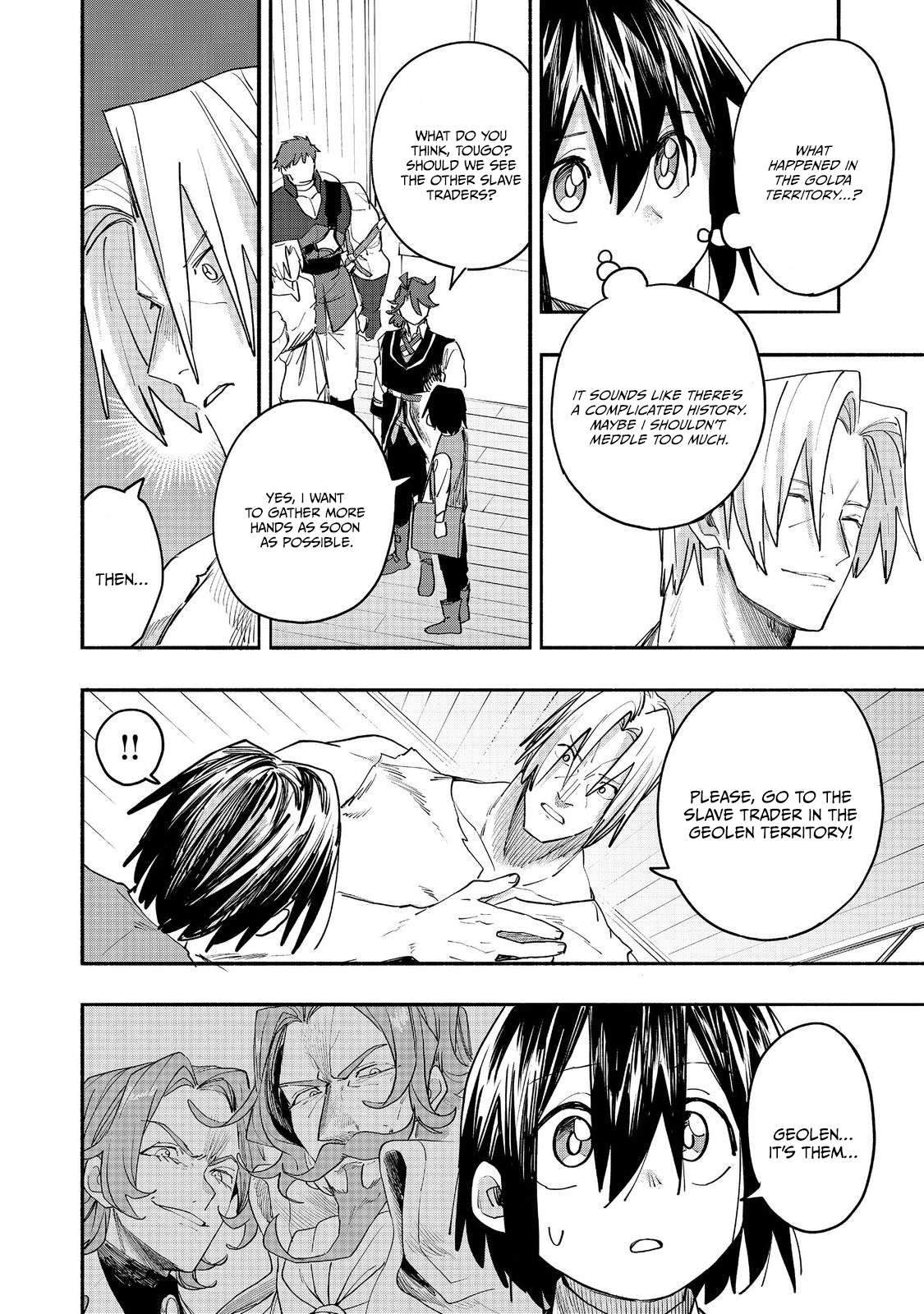 Kyou mo E ni Kaita Mochi ga Umai Chapter 53 page 14