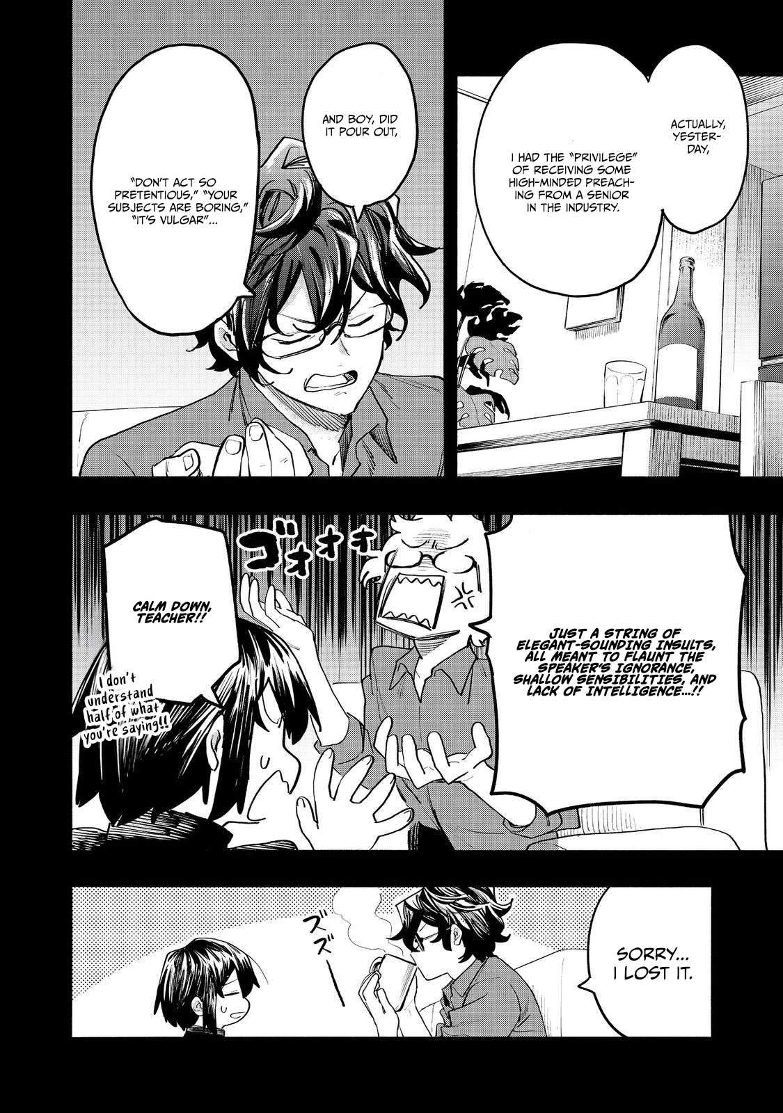 Kyou mo E ni Kaita Mochi ga Umai Chapter 53 page 2