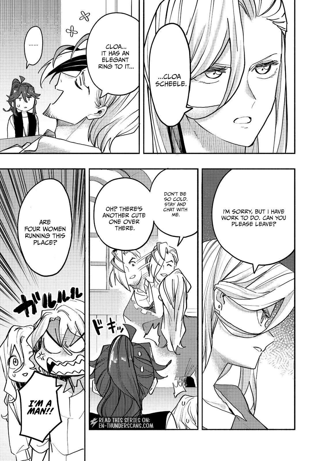 Kyou mo E ni Kaita Mochi ga Umai Chapter 53 page 33