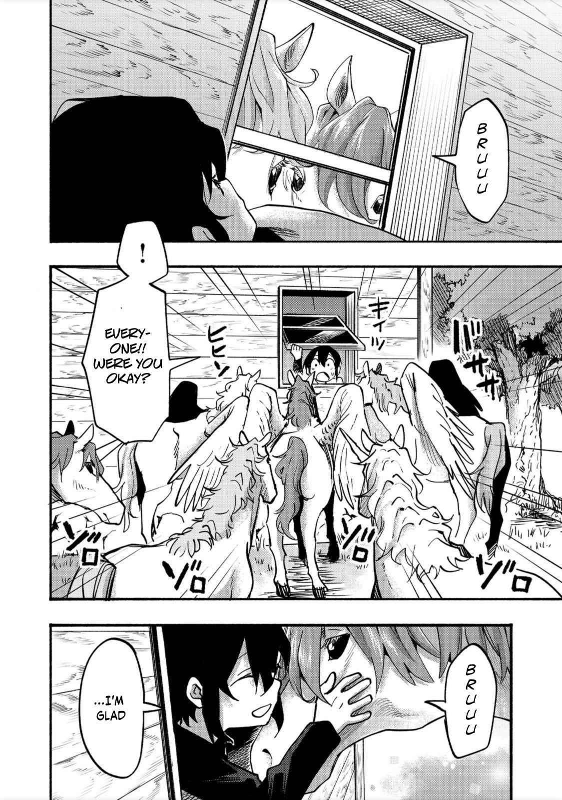 Kyou mo E ni Kaita Mochi ga Umai Chapter 6 page 3