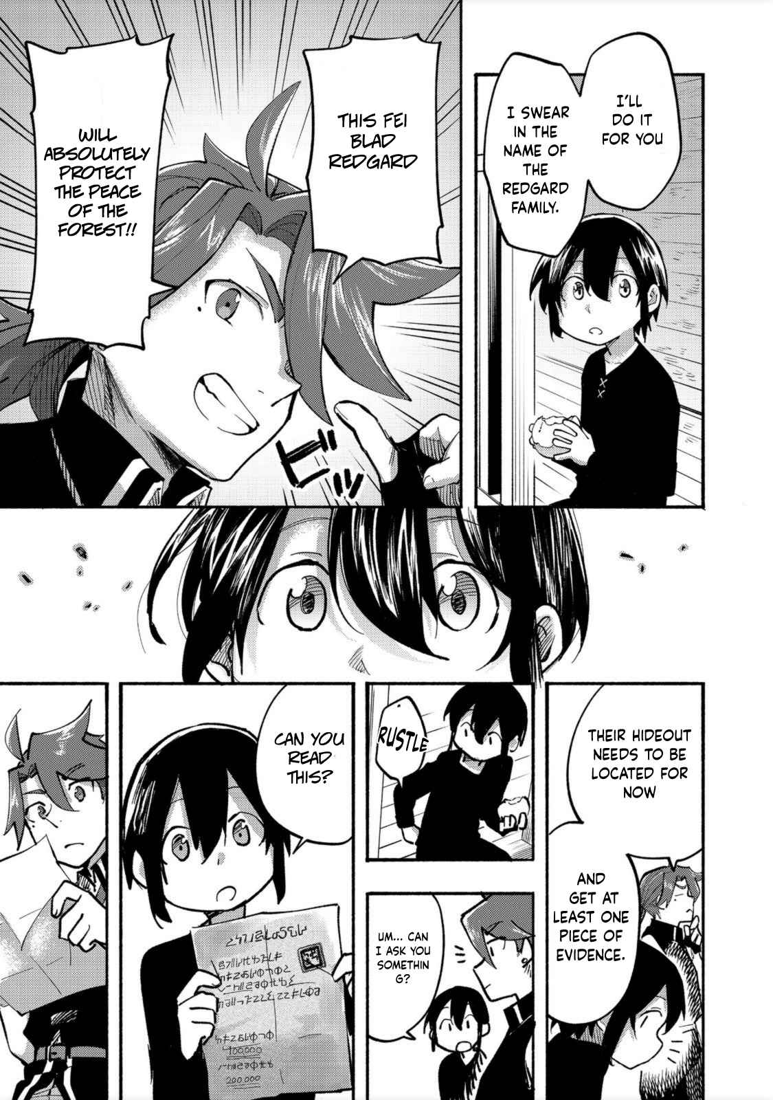 Kyou mo E ni Kaita Mochi ga Umai Chapter 6 page 12