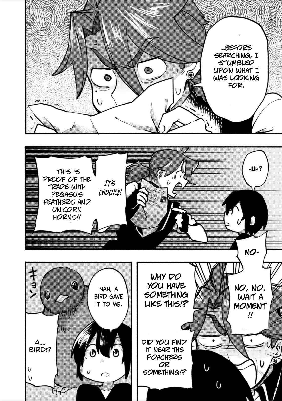 Kyou mo E ni Kaita Mochi ga Umai Chapter 6 page 13