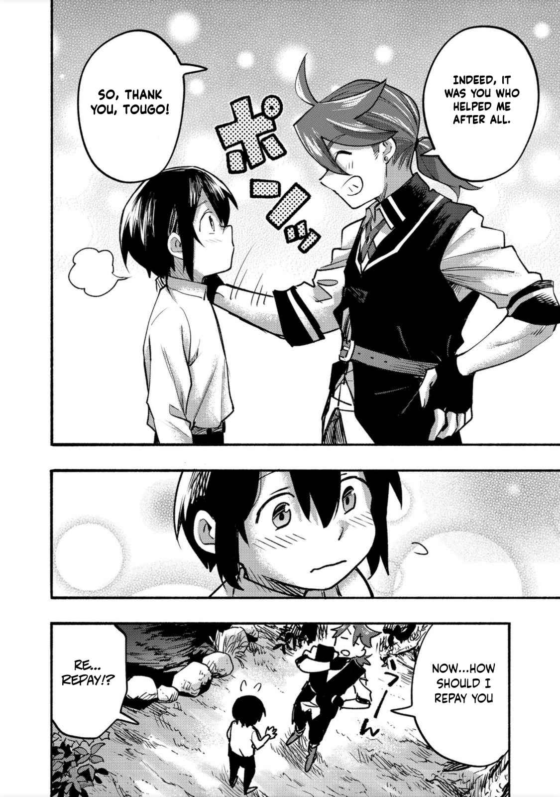 Kyou mo E ni Kaita Mochi ga Umai Chapter 6 page 19