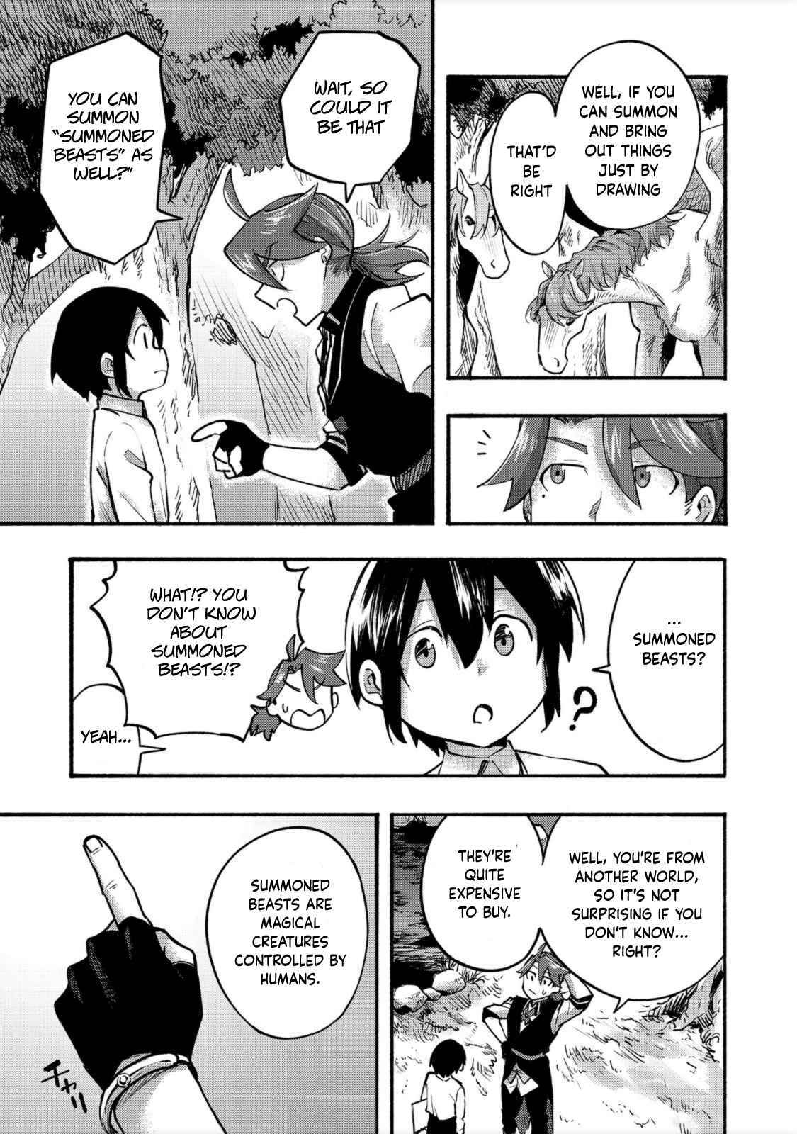 Kyou mo E ni Kaita Mochi ga Umai Chapter 6 page 22