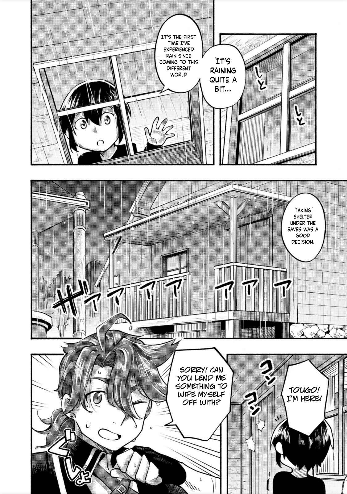 Kyou mo E ni Kaita Mochi ga Umai Chapter 6 page 27