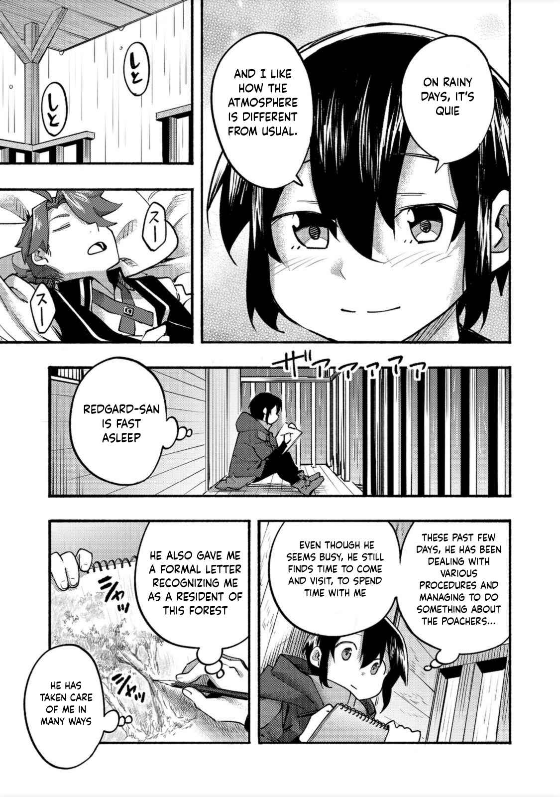 Kyou mo E ni Kaita Mochi ga Umai Chapter 6 page 30
