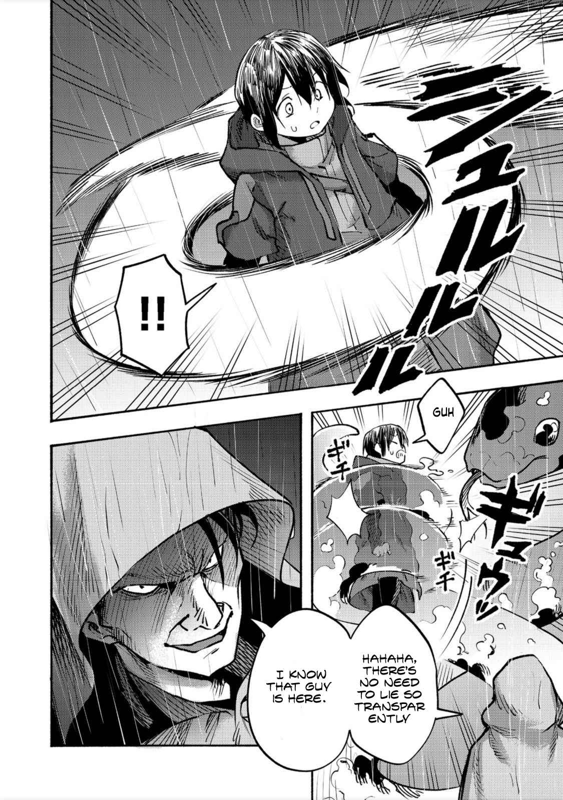 Kyou mo E ni Kaita Mochi ga Umai Chapter 6 page 40