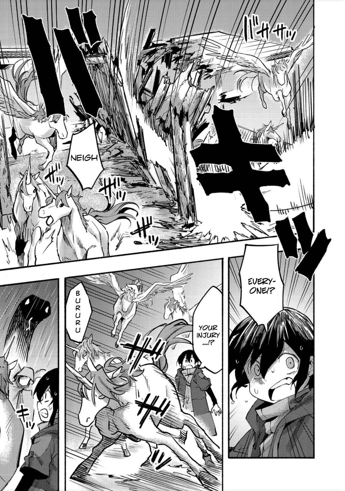 Kyou mo E ni Kaita Mochi ga Umai Chapter 6 page 37