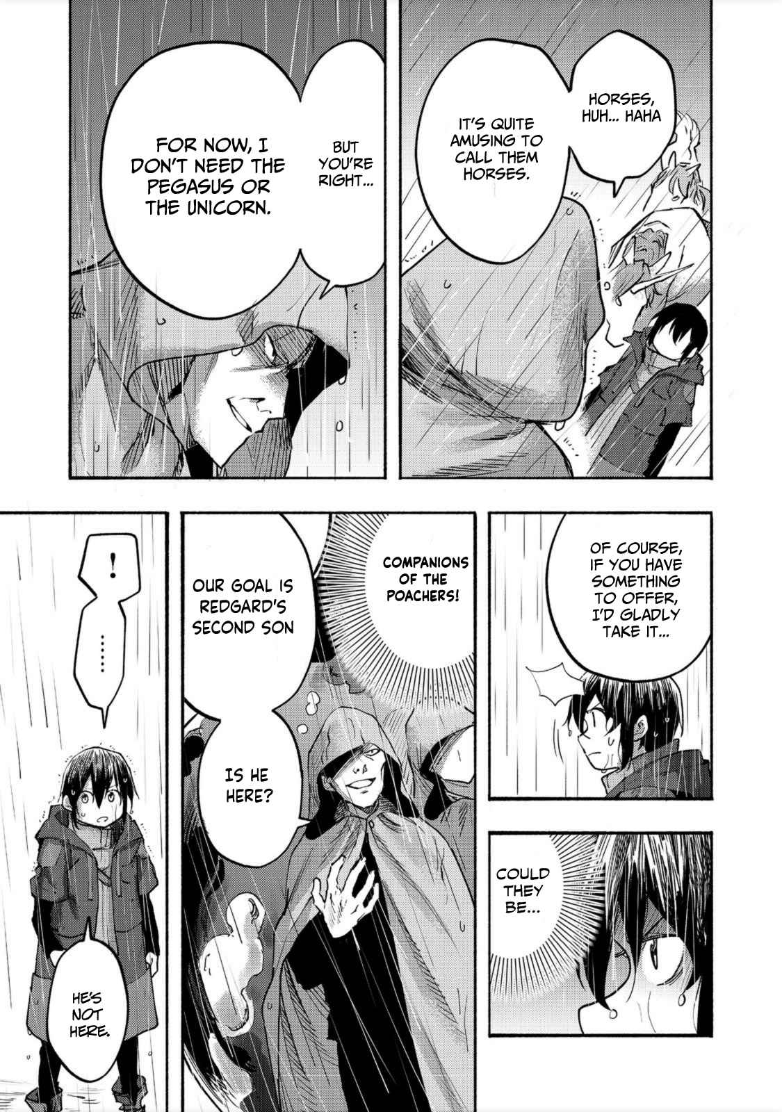 Kyou mo E ni Kaita Mochi ga Umai Chapter 6 page 39