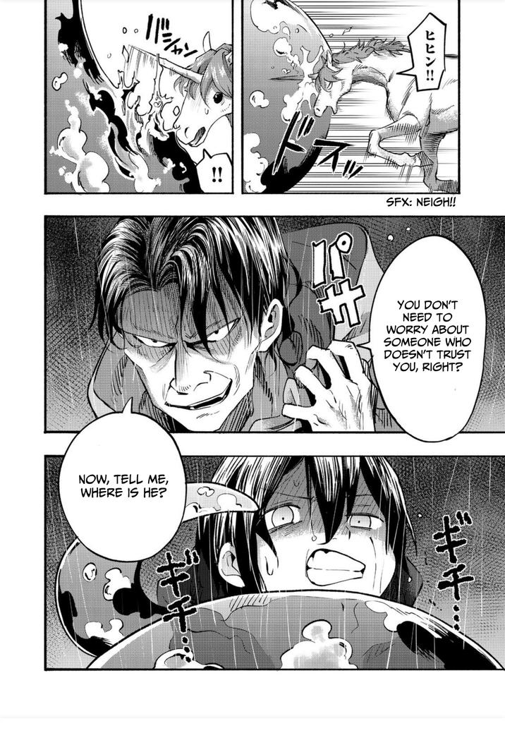 Kyou mo E ni Kaita Mochi ga Umai Chapter 6 page 42