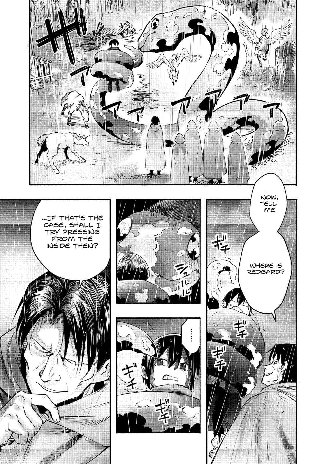 Kyou mo E ni Kaita Mochi ga Umai Chapter 7 page 2