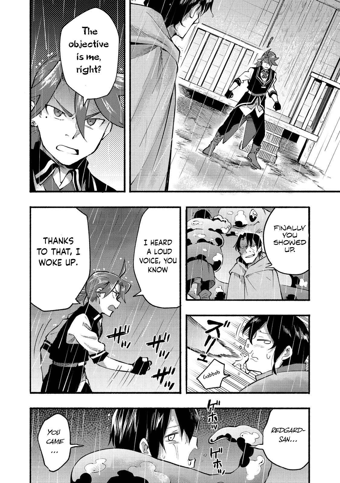 Kyou mo E ni Kaita Mochi ga Umai Chapter 7 page 5