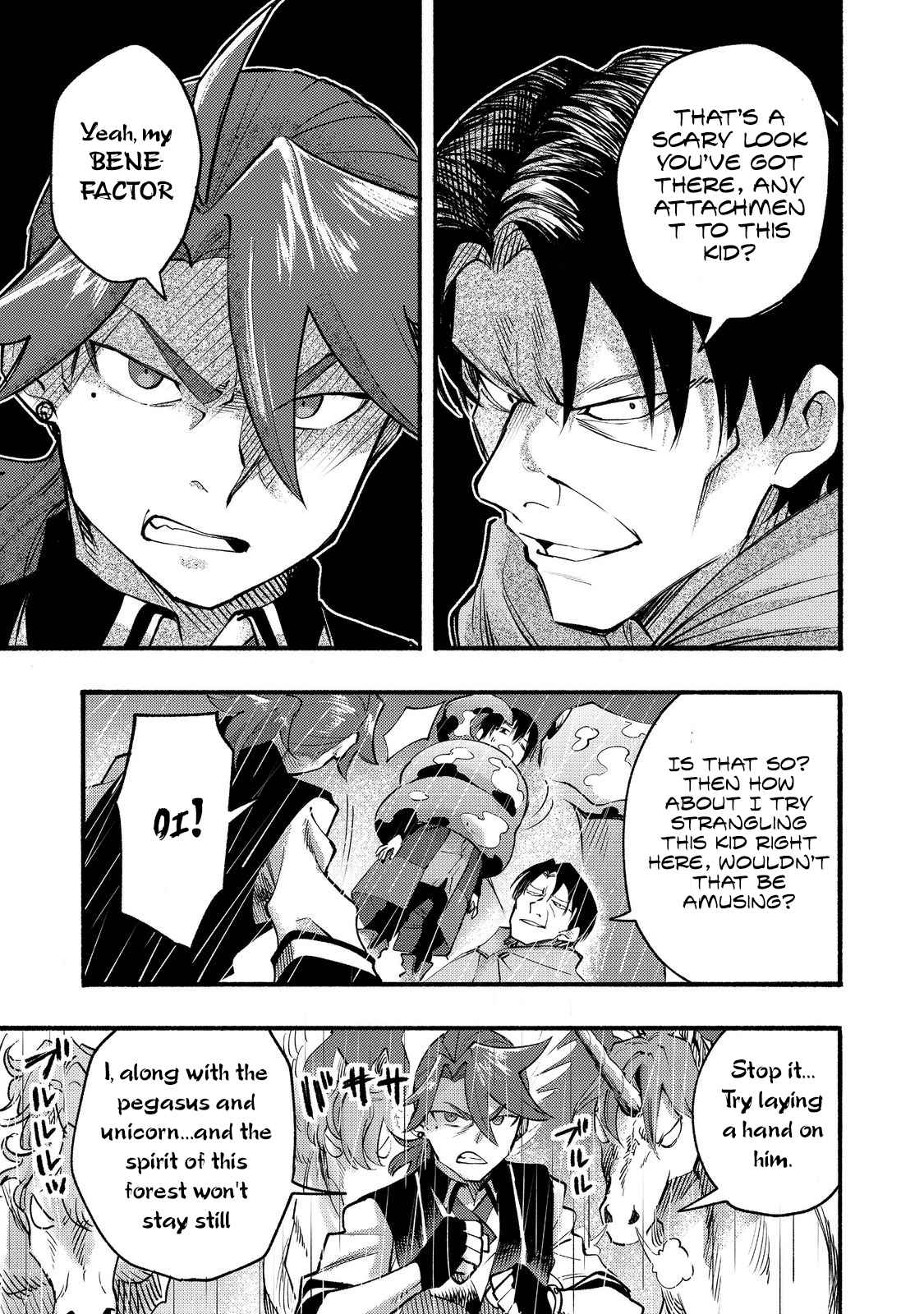 Kyou mo E ni Kaita Mochi ga Umai Chapter 7 page 6