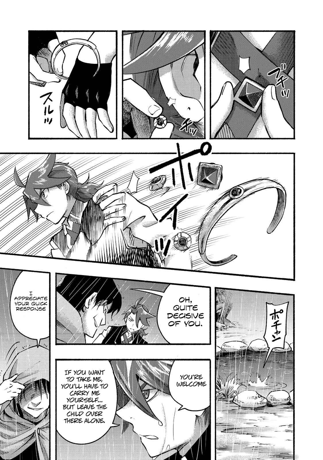 Kyou mo E ni Kaita Mochi ga Umai Chapter 7 page 8