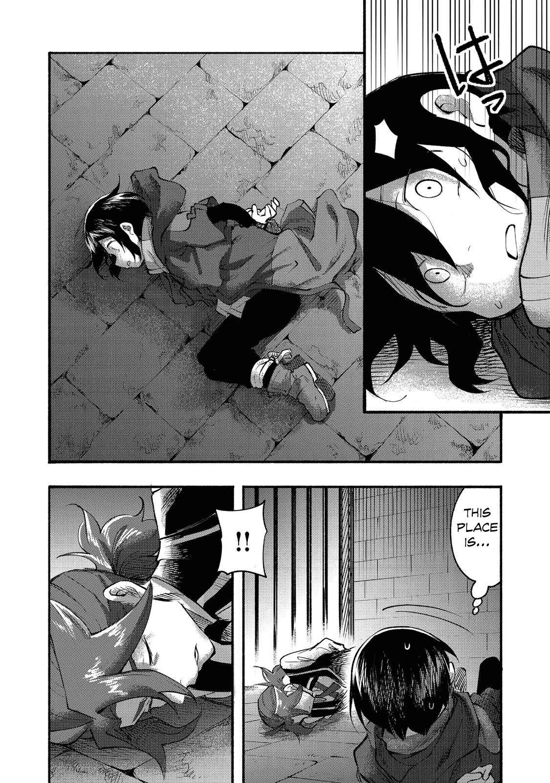 Kyou mo E ni Kaita Mochi ga Umai Chapter 7 page 11