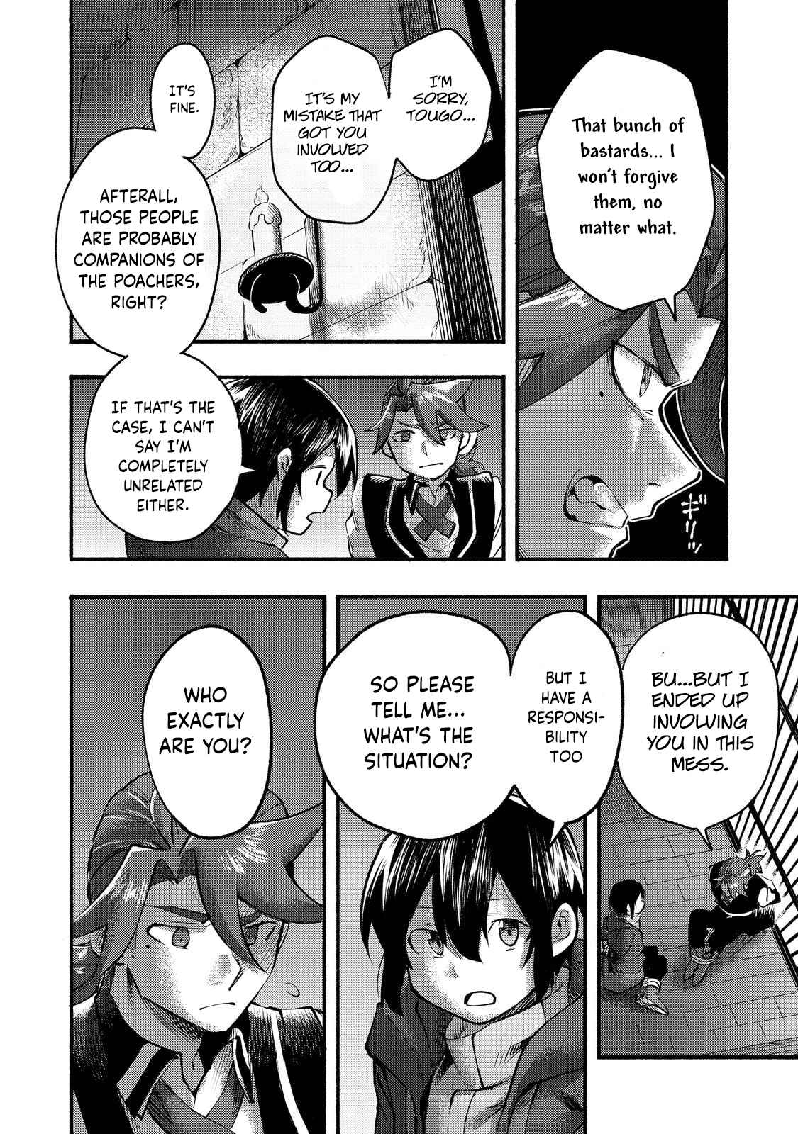 Kyou mo E ni Kaita Mochi ga Umai Chapter 7 page 13