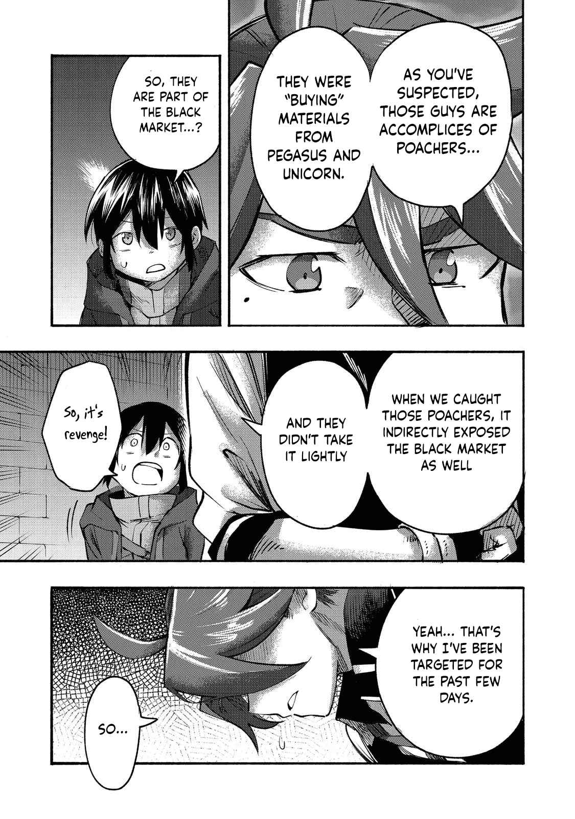 Kyou mo E ni Kaita Mochi ga Umai Chapter 7 page 14