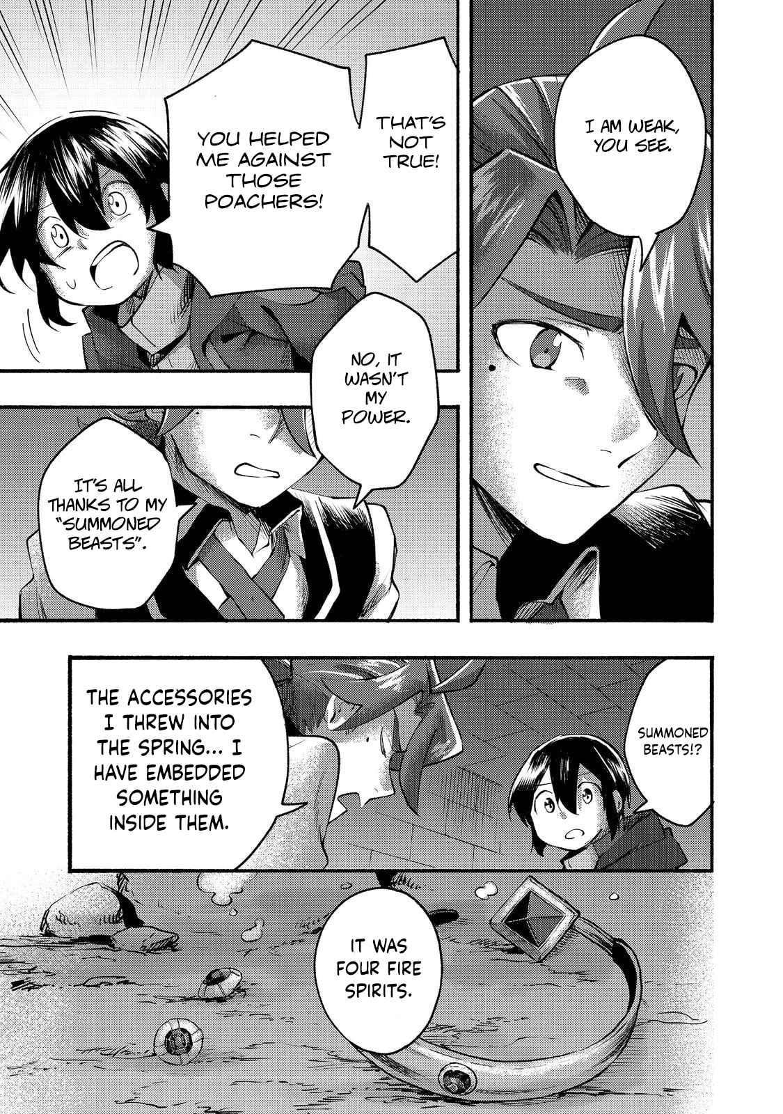 Kyou mo E ni Kaita Mochi ga Umai Chapter 7 page 16