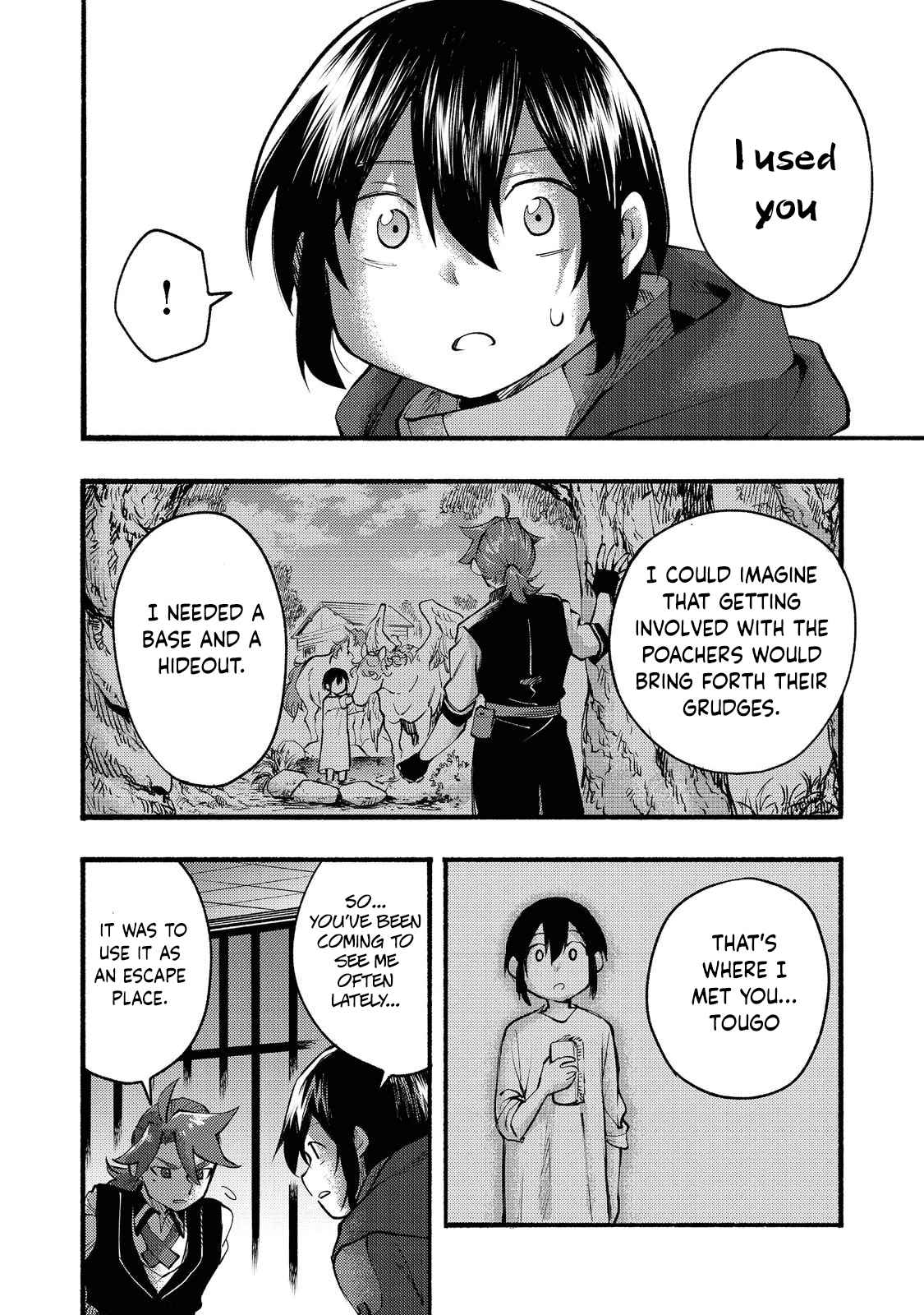 Kyou mo E ni Kaita Mochi ga Umai Chapter 7 page 15