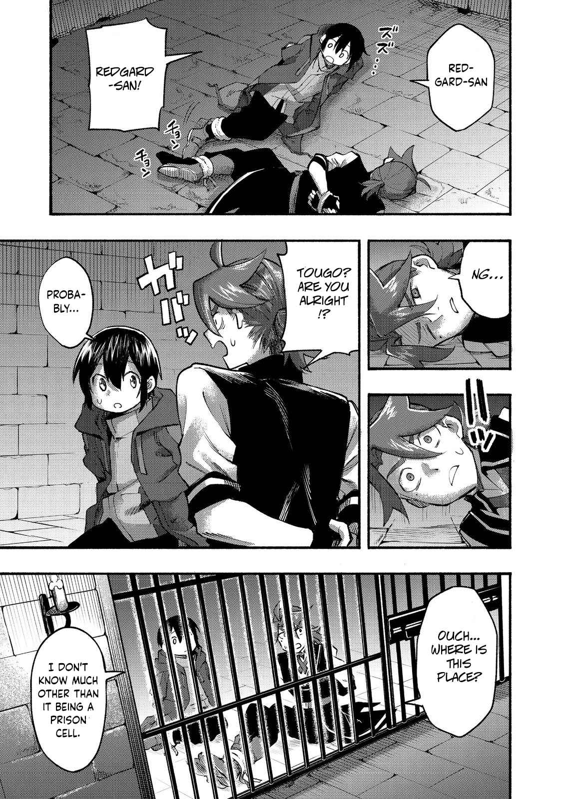 Kyou mo E ni Kaita Mochi ga Umai Chapter 7 page 12