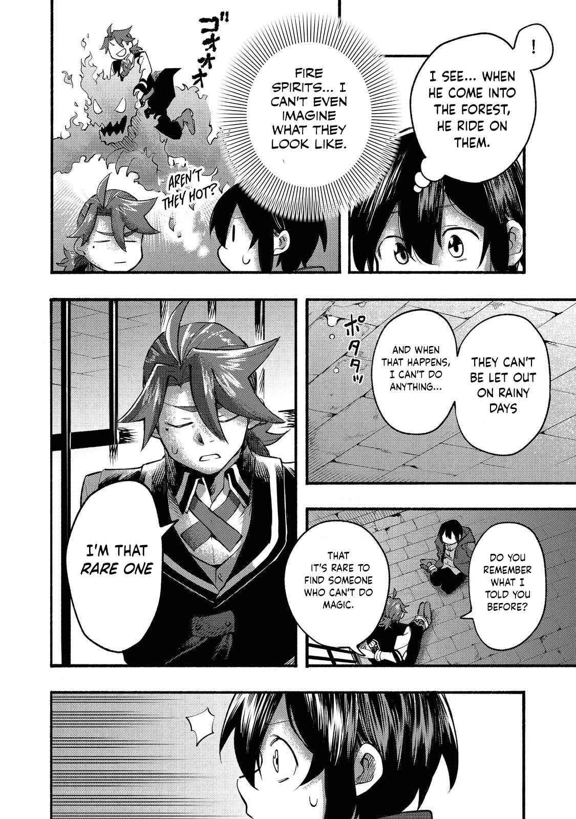 Kyou mo E ni Kaita Mochi ga Umai Chapter 7 page 17