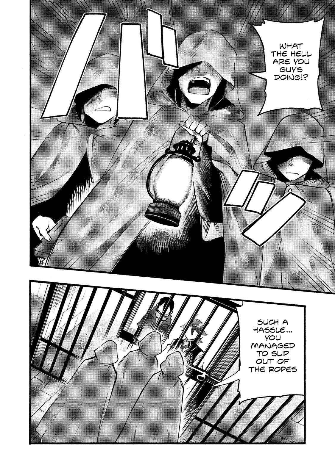 Kyou mo E ni Kaita Mochi ga Umai Chapter 7 page 25