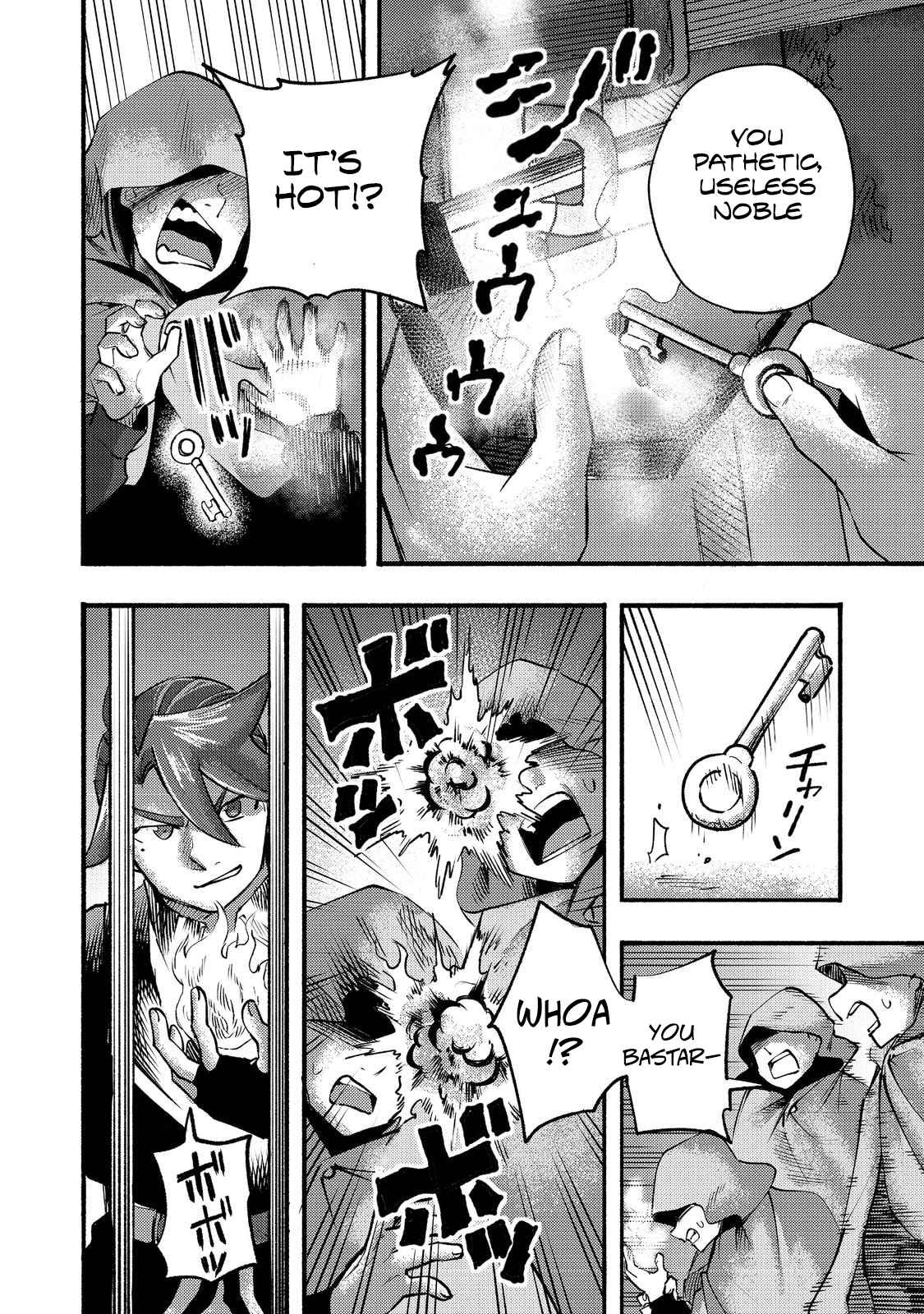 Kyou mo E ni Kaita Mochi ga Umai Chapter 7 page 27