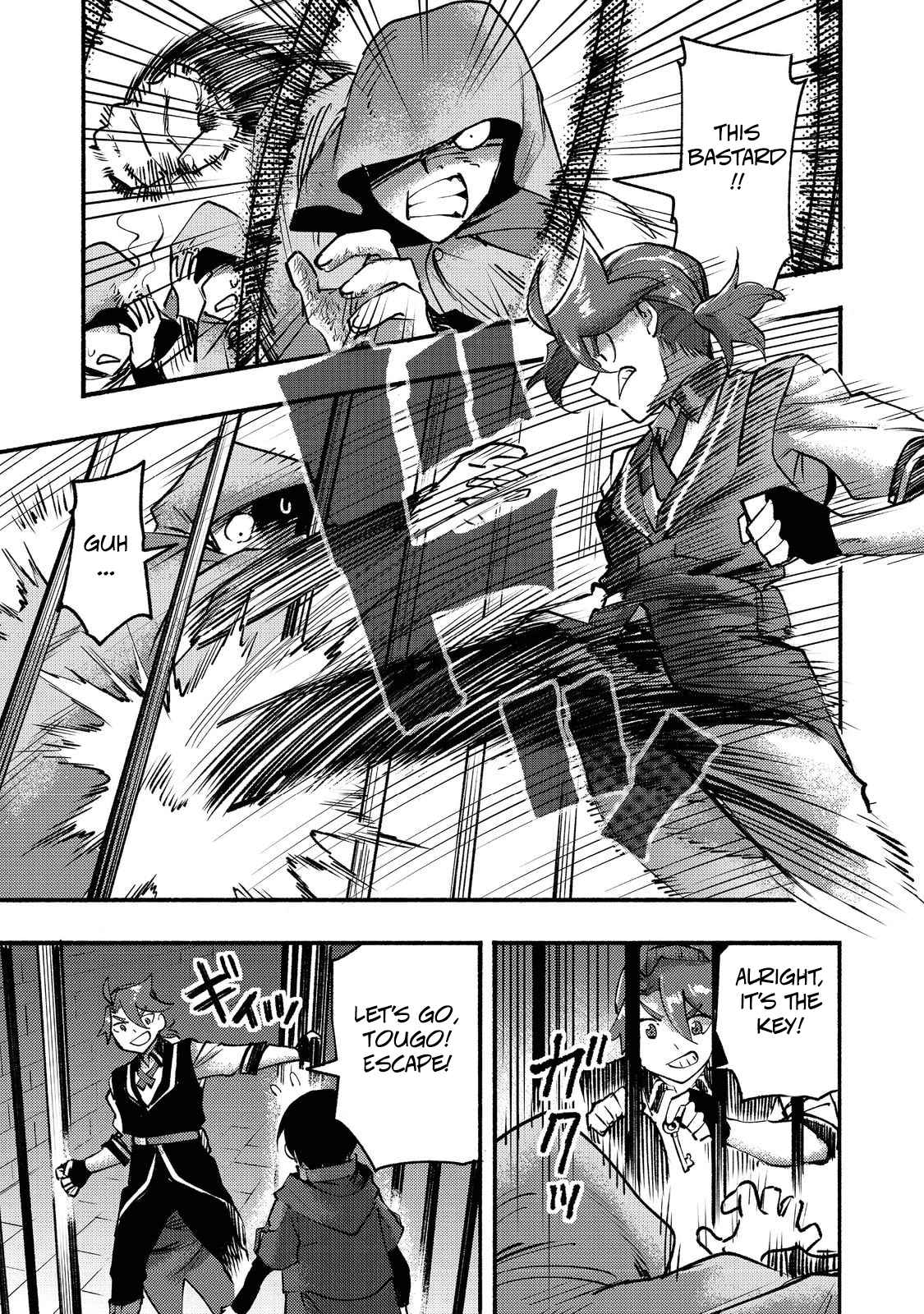Kyou mo E ni Kaita Mochi ga Umai Chapter 7 page 28