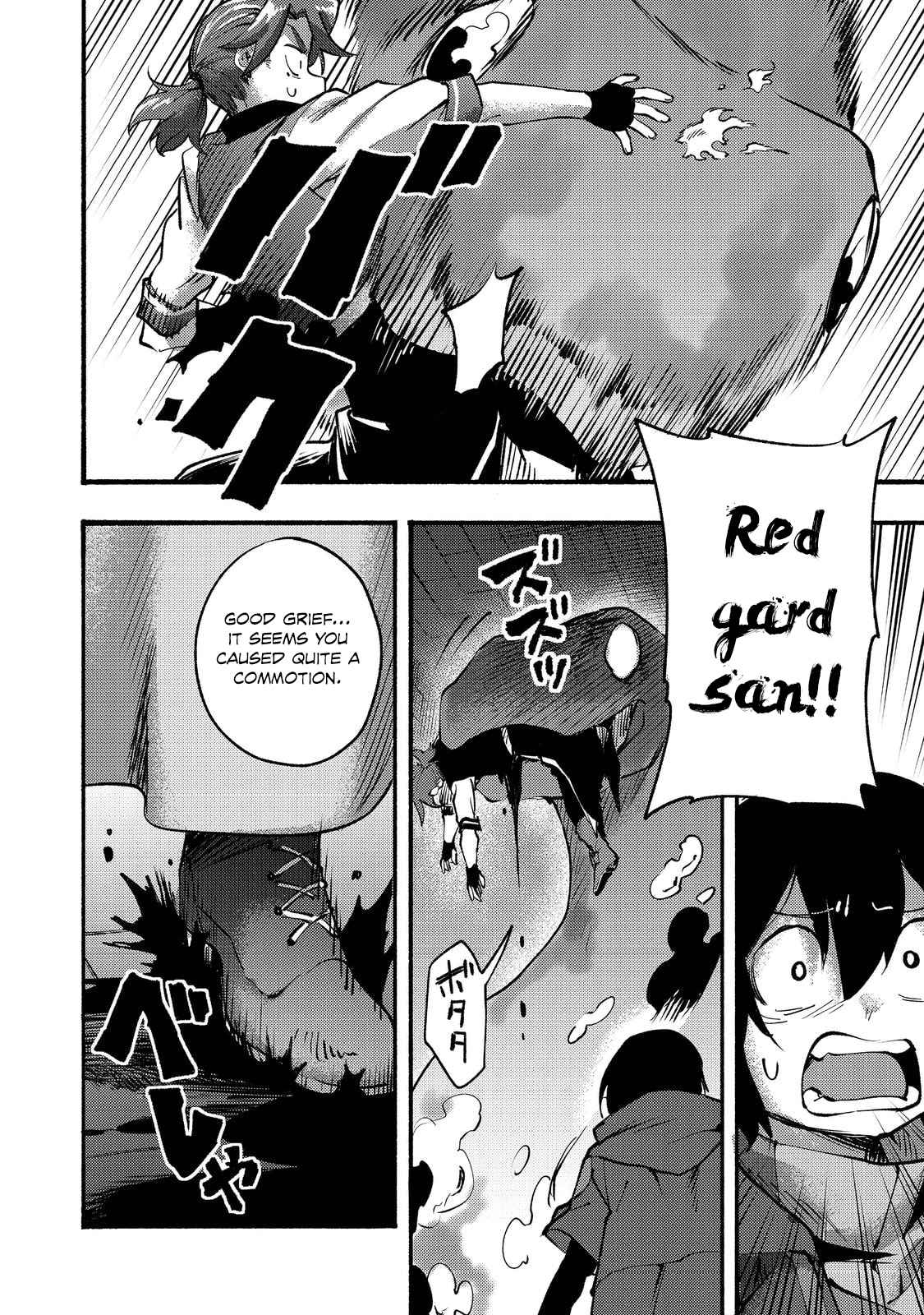 Kyou mo E ni Kaita Mochi ga Umai Chapter 7 page 31
