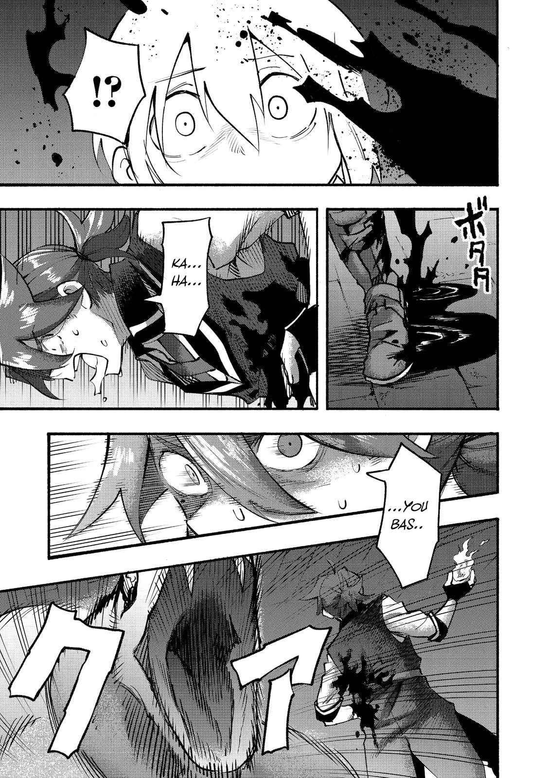 Kyou mo E ni Kaita Mochi ga Umai Chapter 7 page 30