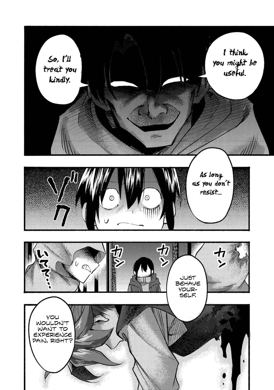 Kyou mo E ni Kaita Mochi ga Umai Chapter 7 page 33