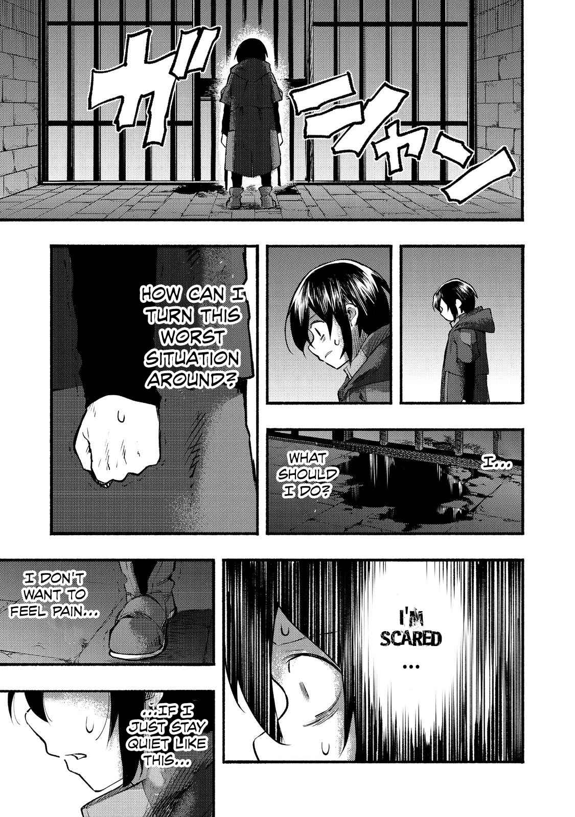 Kyou mo E ni Kaita Mochi ga Umai Chapter 7 page 34