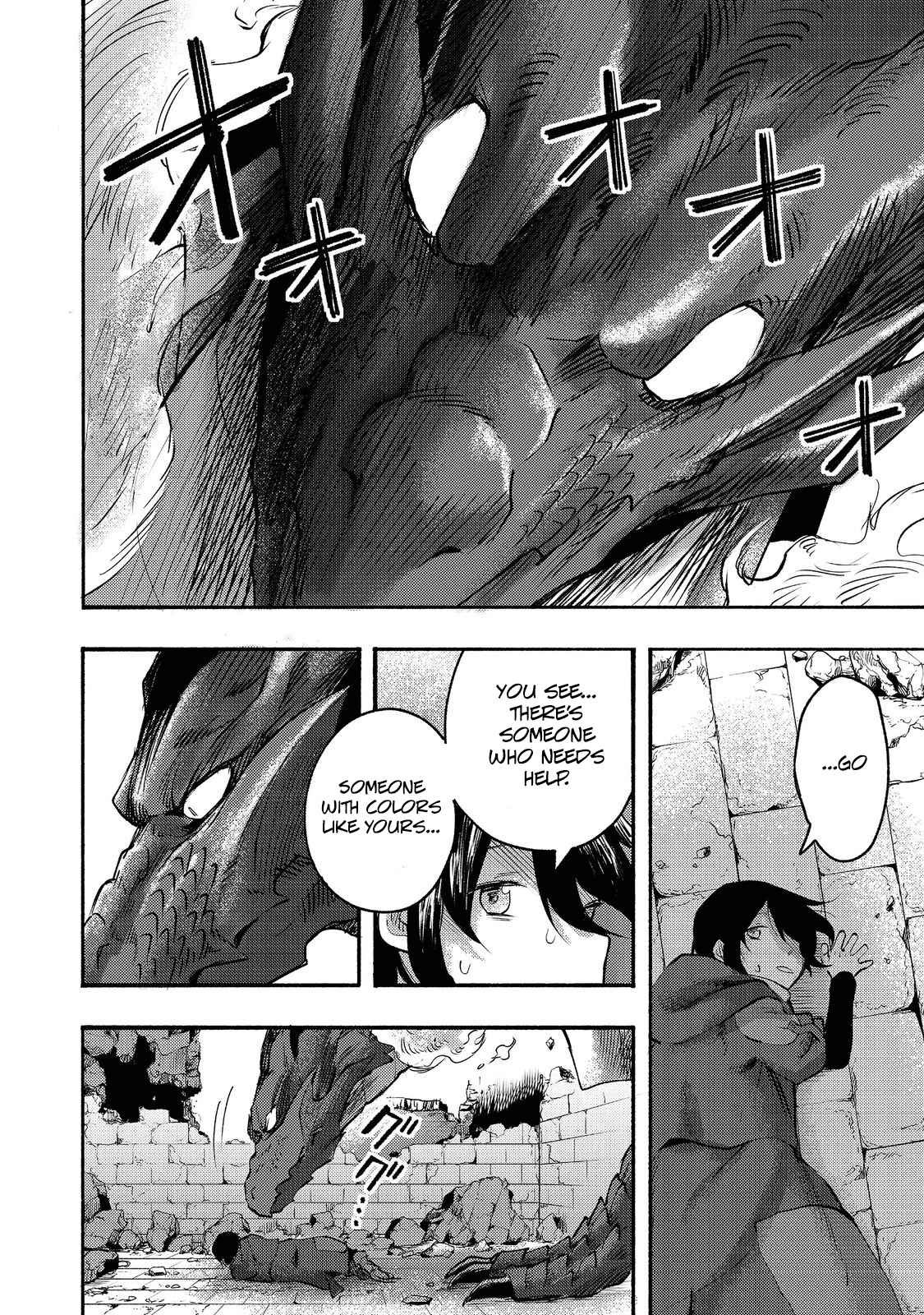 Kyou mo E ni Kaita Mochi ga Umai Chapter 7 page 42