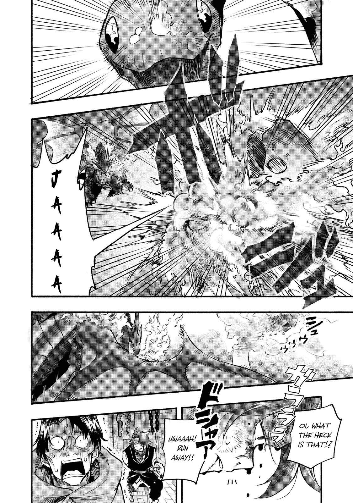 Kyou mo E ni Kaita Mochi ga Umai Chapter 7 page 47