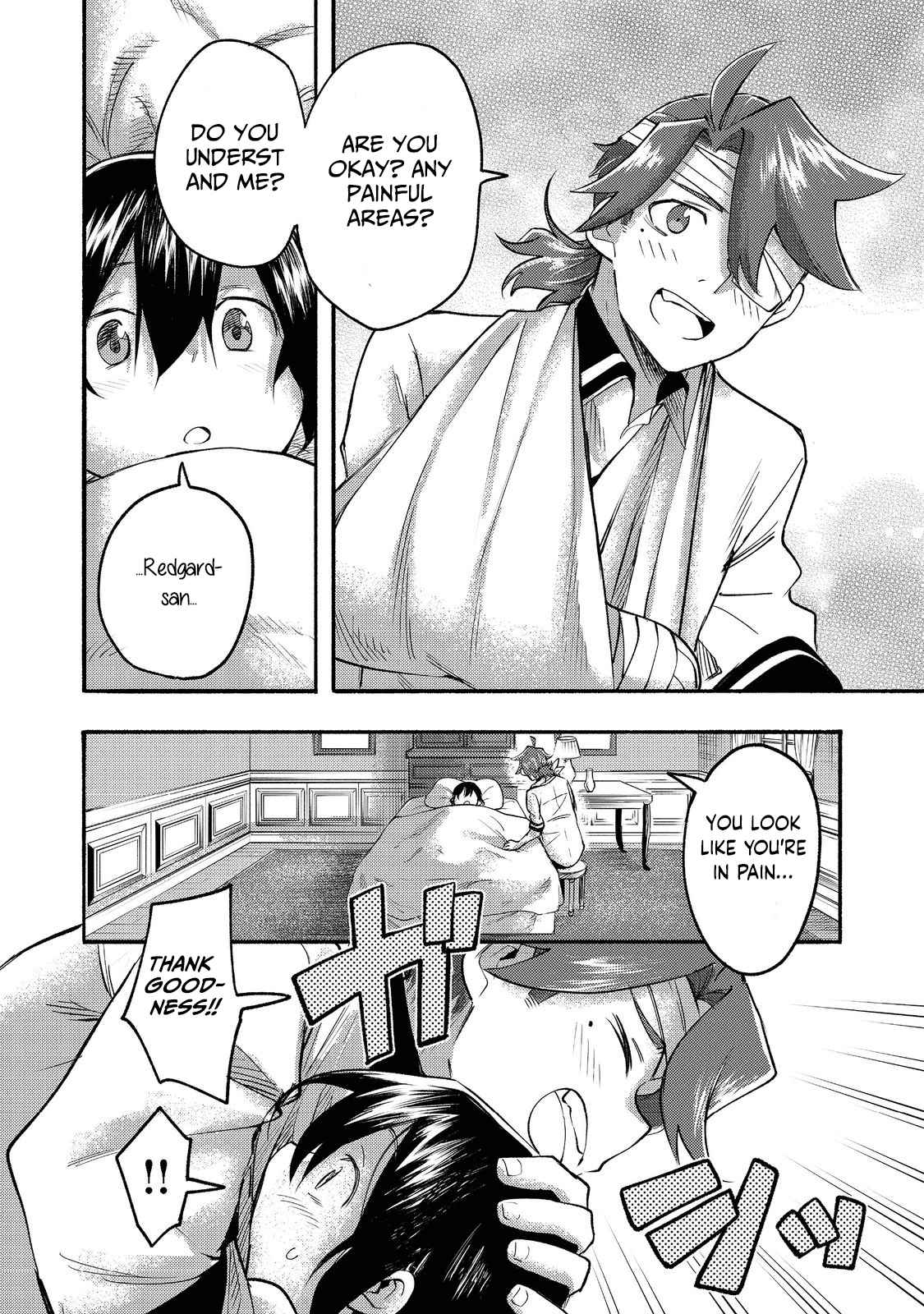 Kyou mo E ni Kaita Mochi ga Umai Chapter 8 page 3